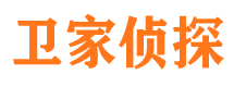 枝江市侦探公司